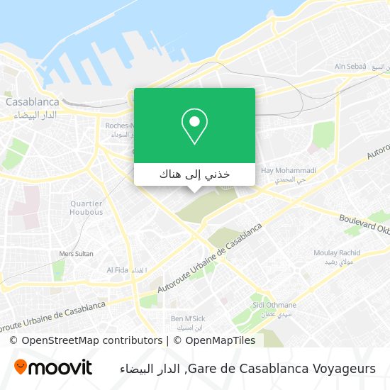 خريطة Gare de Casablanca Voyageurs