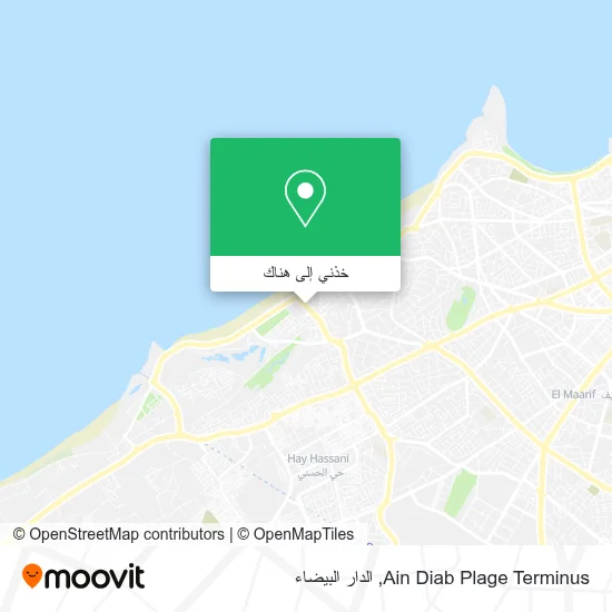 خريطة Ain Diab Plage Terminus