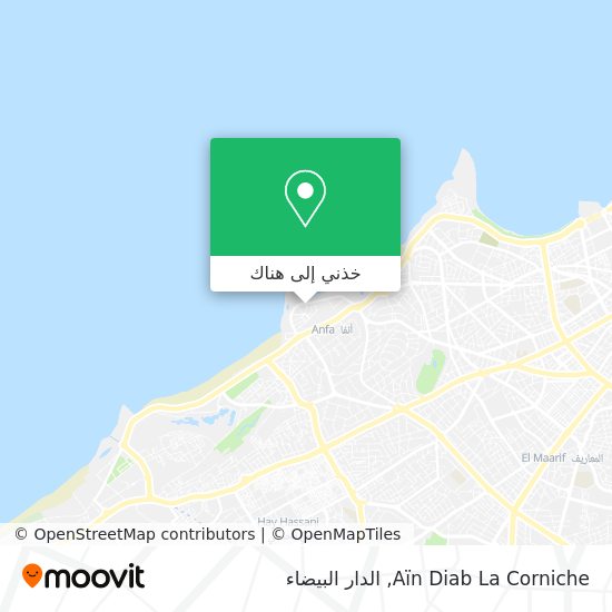 خريطة Aïn Diab La Corniche