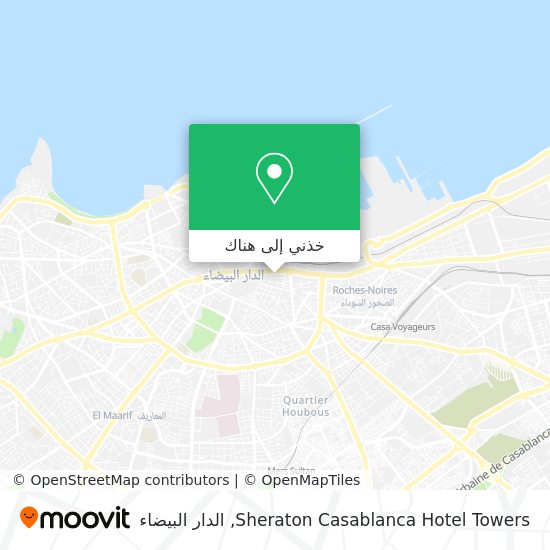 خريطة Sheraton Casablanca Hotel Towers