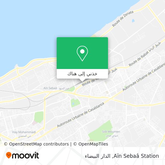 خريطة Aïn Sebaâ Station