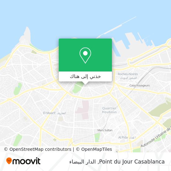خريطة Point du Jour Casablanca