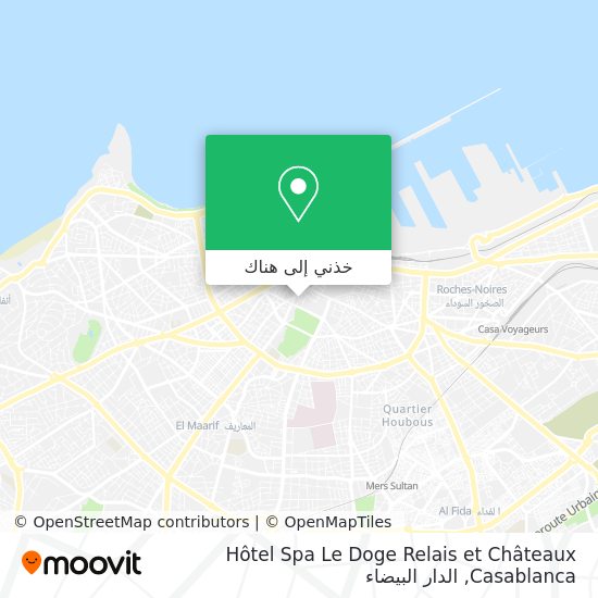 خريطة Hôtel Spa Le Doge Relais et Châteaux Casablanca