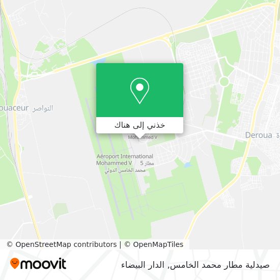خريطة صيدلية مطار محمد الخامس