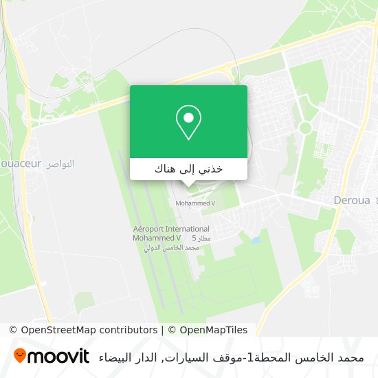 خريطة محمد الخامس المحطة1-موقف السيارات