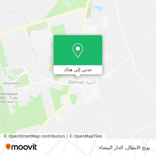 خريطة بونج الابطال