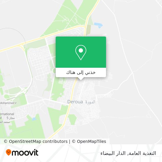 خريطة التغذية العامة