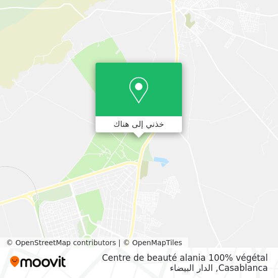 خريطة Centre de beauté alania 100% végétal Casablanca