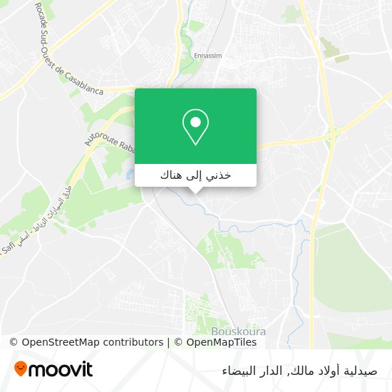 خريطة صيدلية أولاد مالك