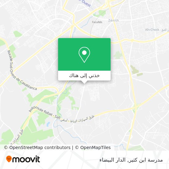 خريطة مدرسة ابن كثير