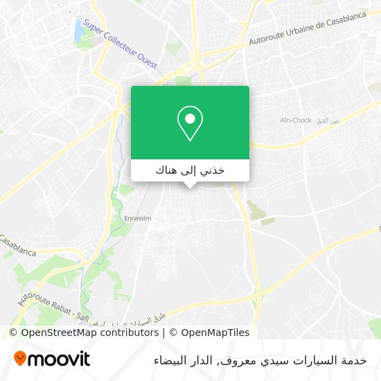 خريطة خدمة السيارات سيدي معروف