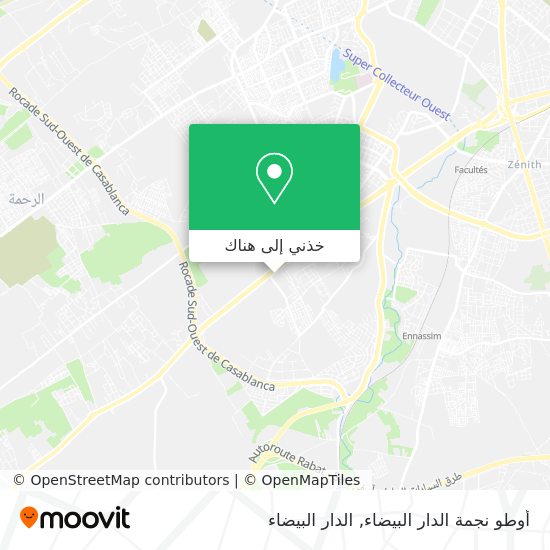 خريطة أوطو نجمة الدار البيضاء