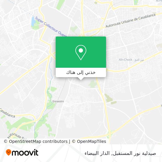 خريطة صيدلية نور المستقبل