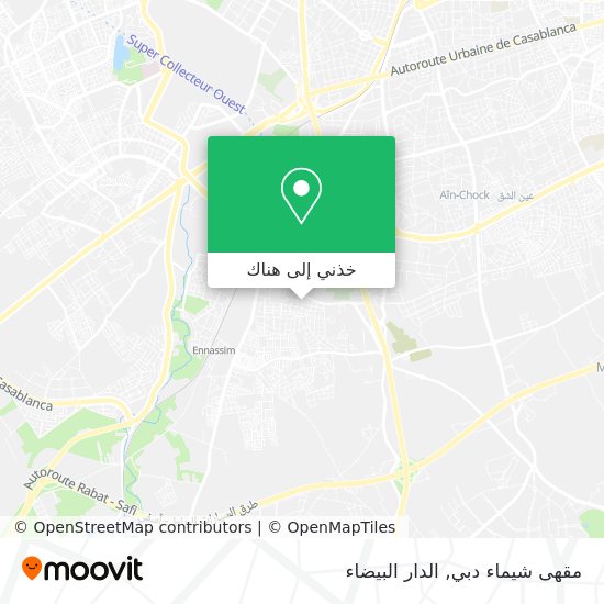 خريطة مقهى شيماء دبي