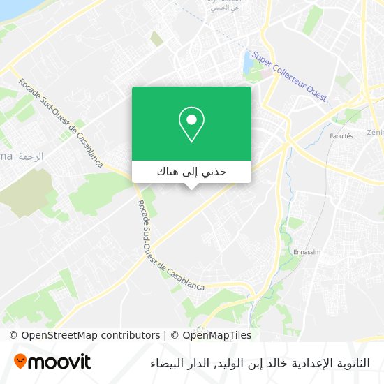 خريطة الثانوية الإعدادية خالد إبن الوليد