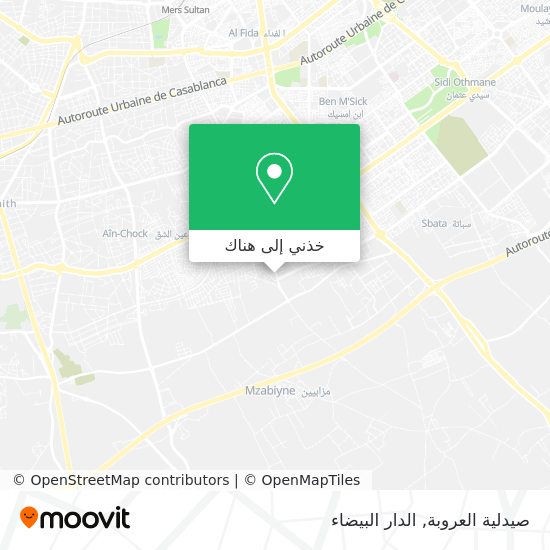خريطة صيدلية العروبة