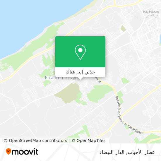 خريطة عطار الأحباب