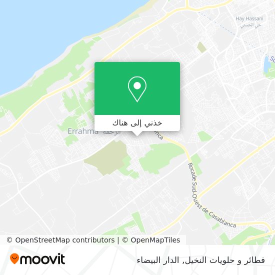 خريطة فطائر و حلويات النخيل