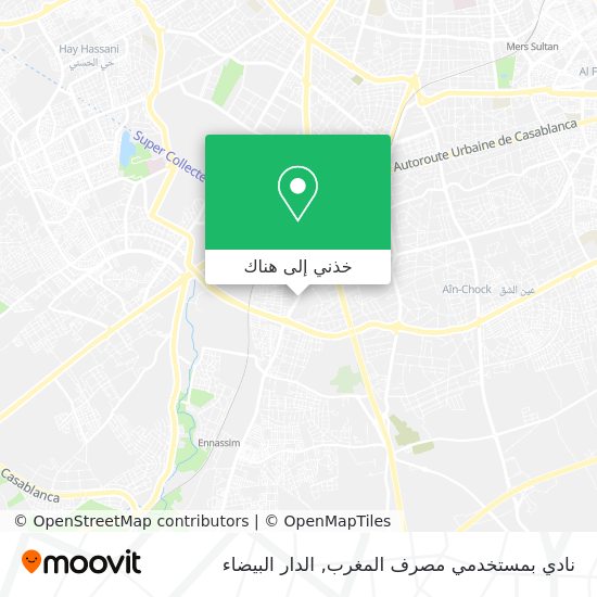 خريطة نادي بمستخدمي مصرف المغرب