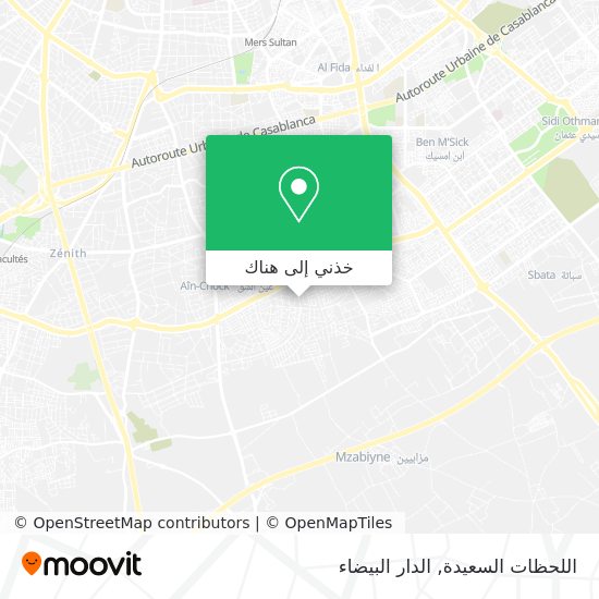 خريطة اللحظات السعيدة