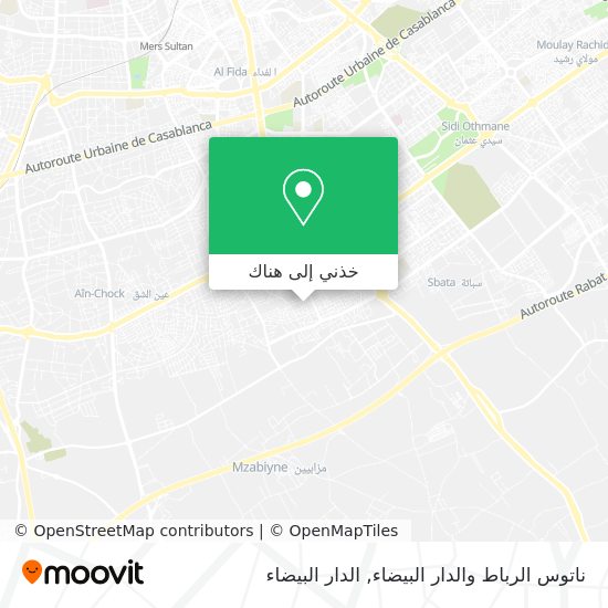 خريطة ناتوس الرباط والدار البيضاء