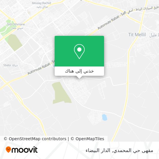 خريطة مقهى حي المحمدي