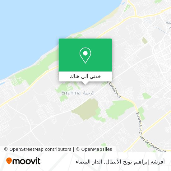 خريطة أفرشة إبراهيم بونج الأبطال