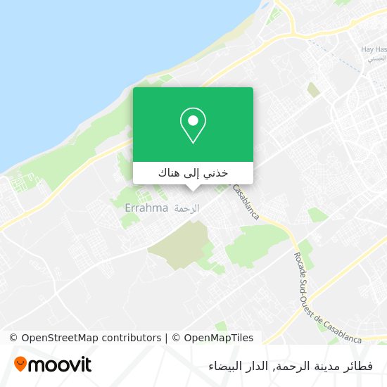 خريطة فطائر مدينة الرحمة