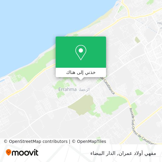 خريطة مقهي أولاد عمران