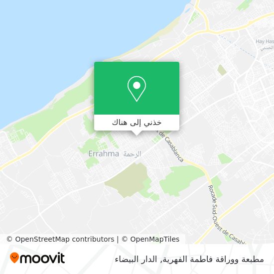 خريطة مطبعة ووراقة فاطمة الفهرية