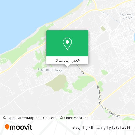 خريطة قاعة الافراح الرحمة