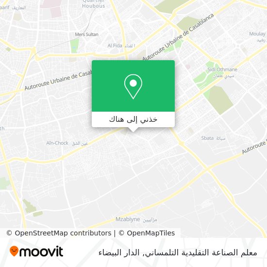 خريطة معلم الصناعة التقليدية التلمساني