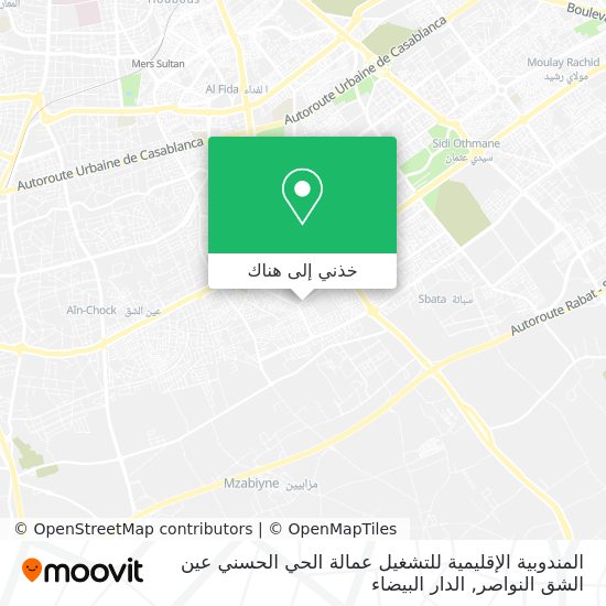 خريطة المندوبية الإقليمية للتشغيل عمالة الحي الحسني عين الشق النواصر