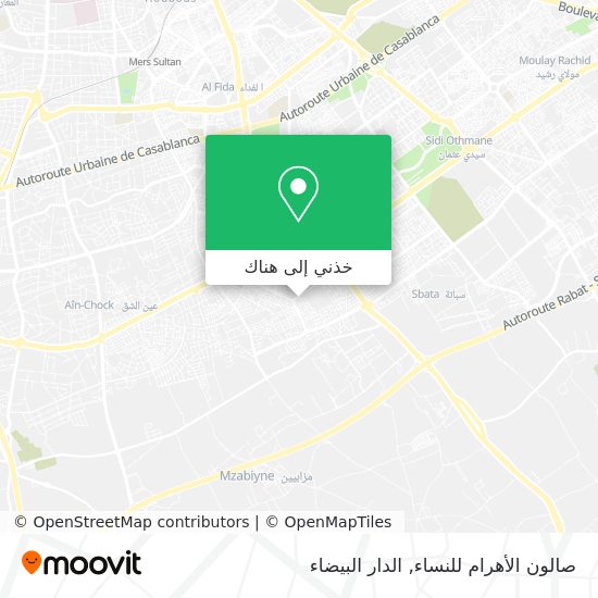 خريطة صالون الأهرام للنساء