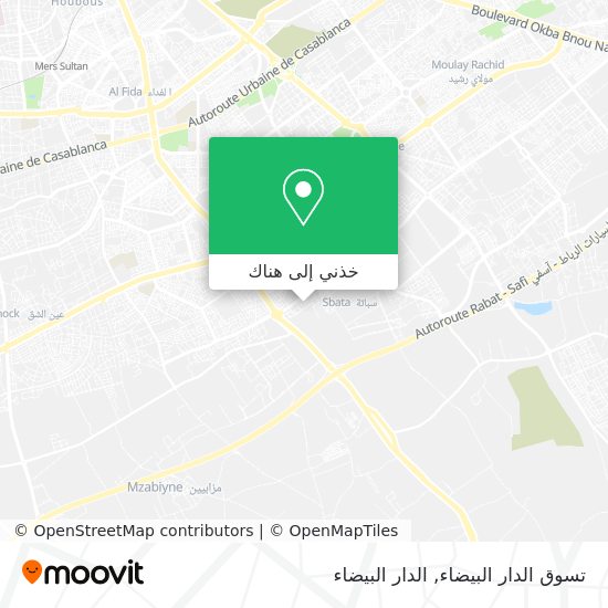 خريطة تسوق الدار البيضاء