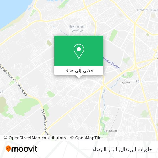 خريطة حلويات البرتقال