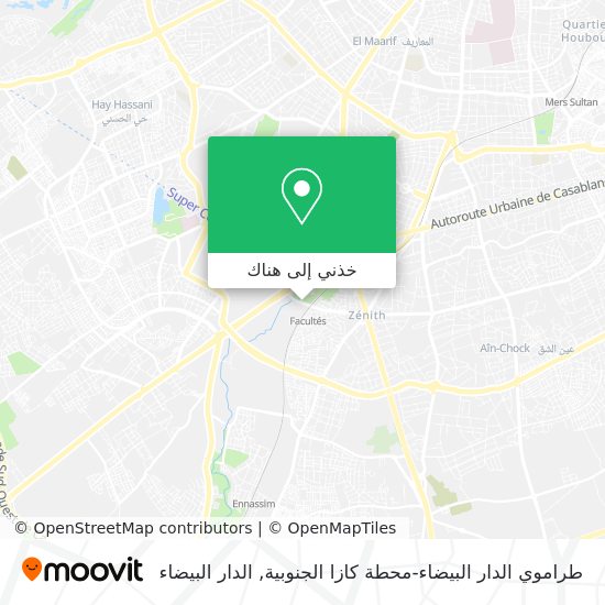 خريطة طراموي الدار البيضاء-محطة كازا الجنوبية