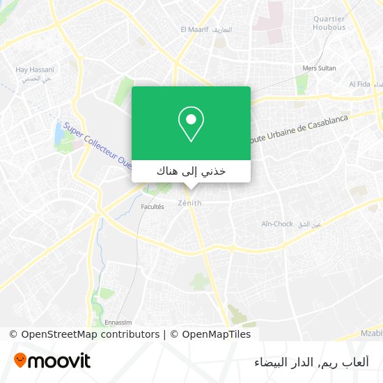 خريطة ألعاب ريم