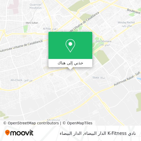 خريطة نادي K-Fitness الدار البيضاء
