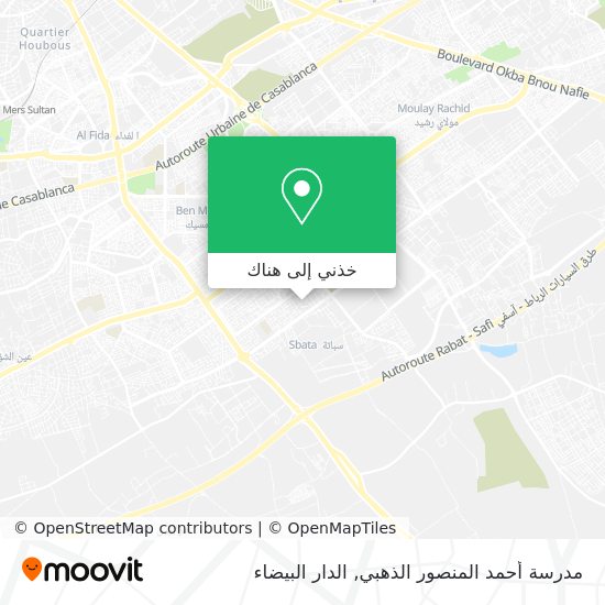 خريطة مدرسة أحمد المنصور الذهبي