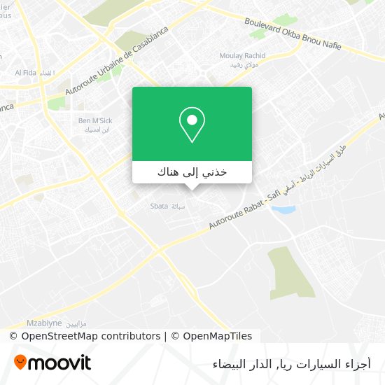 خريطة أجزاء السيارات ريا