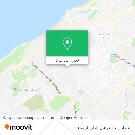 خريطة عطار ولد الدرهم