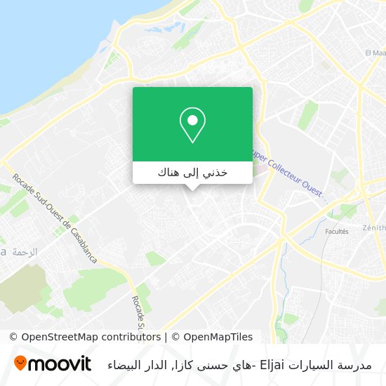 خريطة مدرسة السيارات Eljai -هاي حسنى كازا