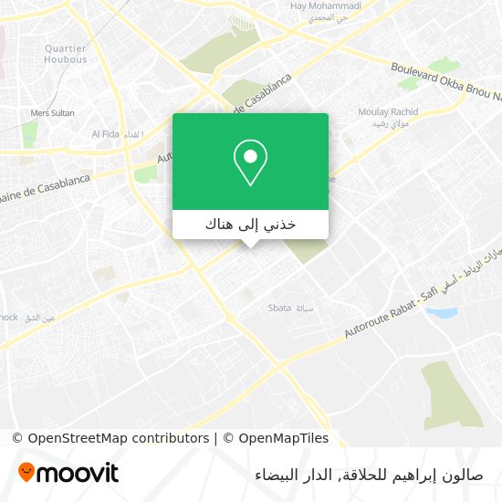 خريطة صالون إبراهيم للحلاقة