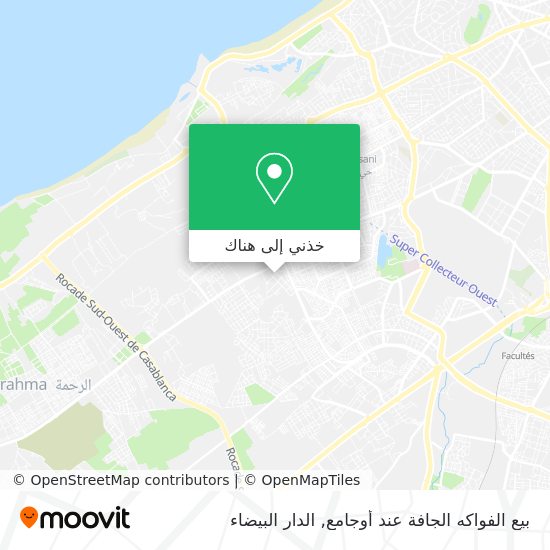 خريطة بيع الفواكه الجافة عند أوجامع