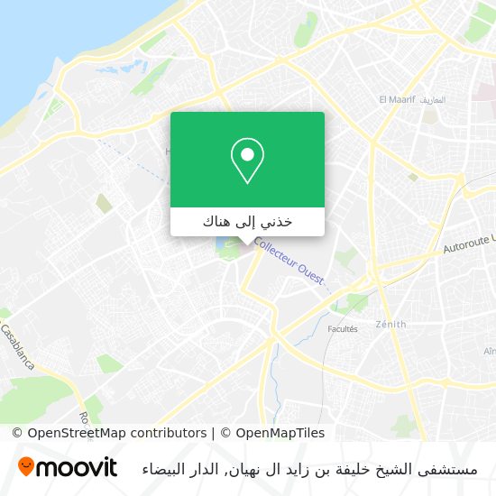خريطة مستشفى الشيخ خليفة بن زايد ال نهيان