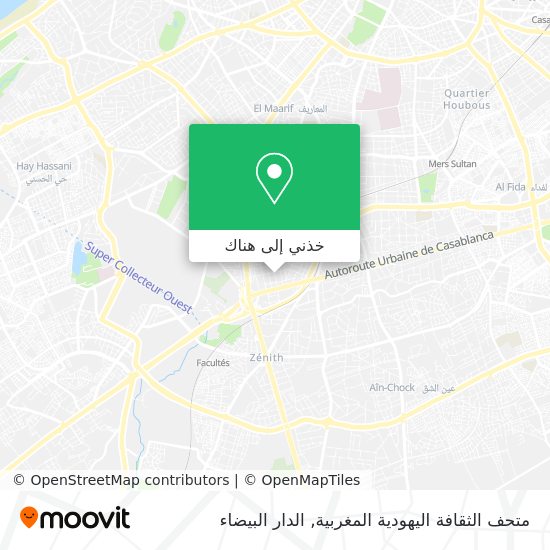 خريطة متحف الثقافة اليهودية المغربية
