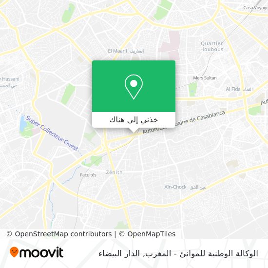 خريطة الوكالة الوطنية للموانئ - المغرب