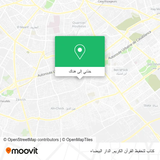 خريطة كتاب لتحفيظ القرآن الكريم