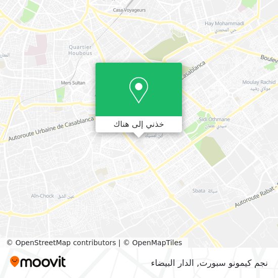 خريطة نجم كيمونو سبورت